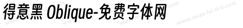得意黑 Oblique字体转换
